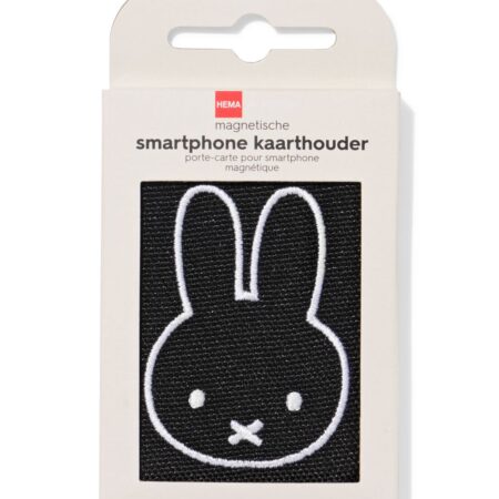 Nijntje magnetische kaarthouder