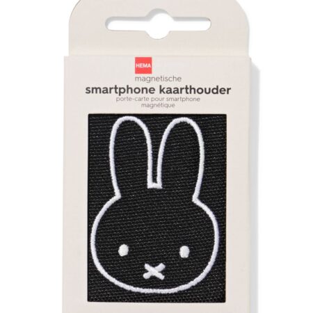 HEMA Nijntje magnetische kaarthouder | HEMA