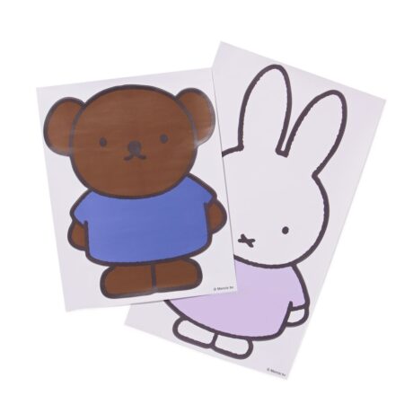 HEMA Nijntje muurstickers XL - 2 stuks | HEMA
