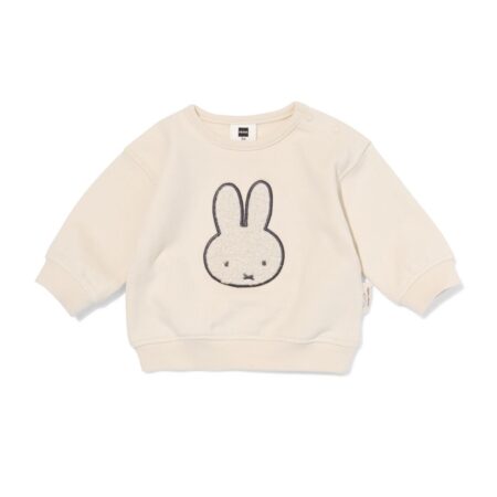 HEMA Nijntje newborn trui jersey ecru (ecru) | HEMA