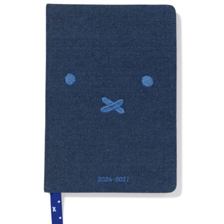 HEMA Nijntje schoolagenda 2026-2027 15x21.6cm denim | HEMA