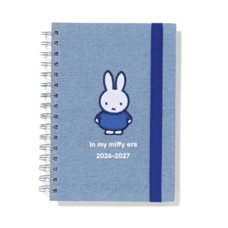 HEMA Nijntje schoolagenda 2026-2027 16.5x21.6cm denim | HEMA