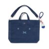 HEMA Nijntje shopper 40x10x45cm denim | HEMA