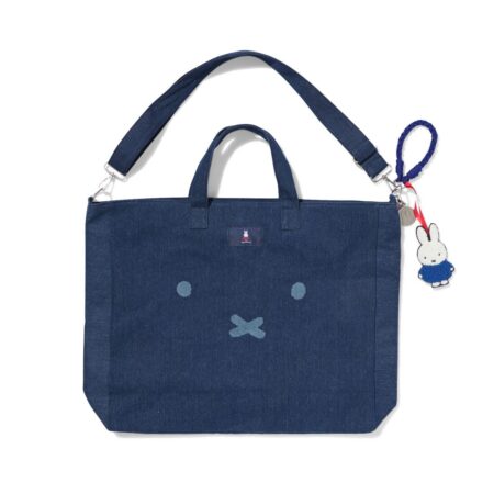 HEMA Nijntje shopper 40x10x45cm denim | HEMA