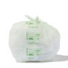 HEMA Pedaalemmerzak composteerbaar 15L - 15 stuks | HEMA