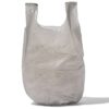HEMA Pedaalemmerzakken 10L gerecycled plastic - 40 stuks | HEMA