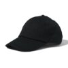 HEMA Pet basic zwart | HEMA
