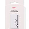 HEMA Powerbank Nijntje 5000 mAh | HEMA