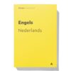 HEMA Prisma woordenboek Engels-Nederlands | HEMA