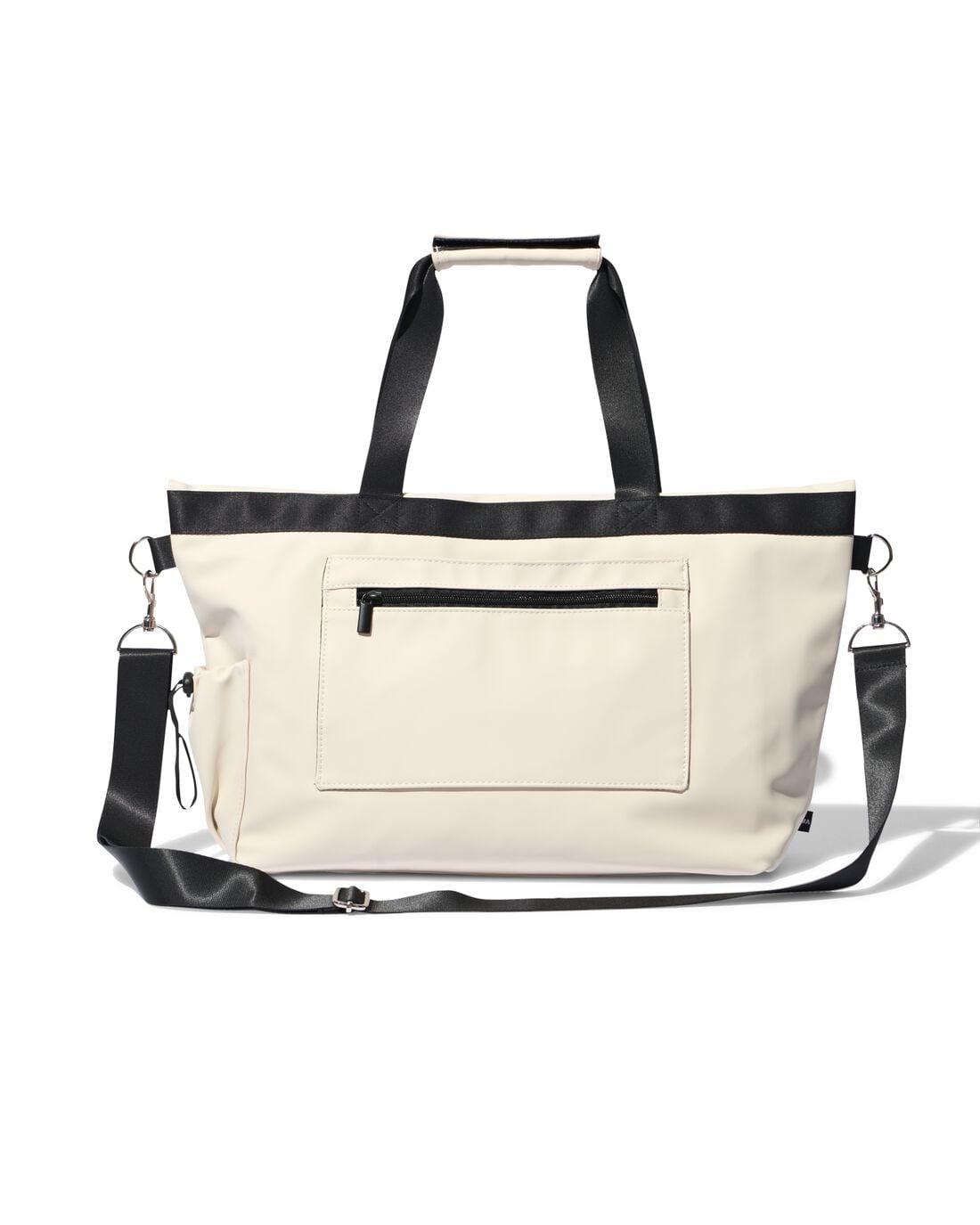 HEMA Reistas 52x25x31cm alles-in-1 (beige) | HEMA