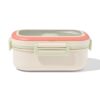 HEMA Saladebox 21.3x14.8x9.3cm beige (beige) | HEMA