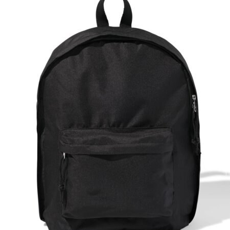 HEMA Schooltas zwart 40x30 | HEMA