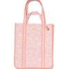 HEMA Schoudertas zomerse print sleutelhanger | HEMA