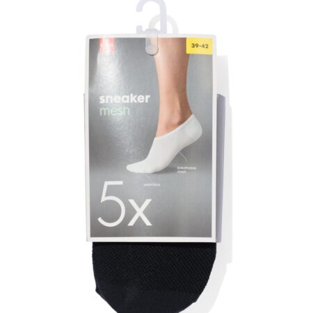 HEMA Sneakersokken 5 paar zwart | HEMA
