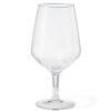 HEMA Speciaal bierglas 530ml | HEMA