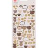 HEMA Stickervellen 22x10cm beren - 3 stuks (multicolor) | HEMA