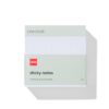 HEMA Sticky notes blokjes met bedrukking 7.5x7.5 - 400 vel | HEMA