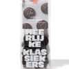 HEMA Suikervrij oud geld 110g | HEMA