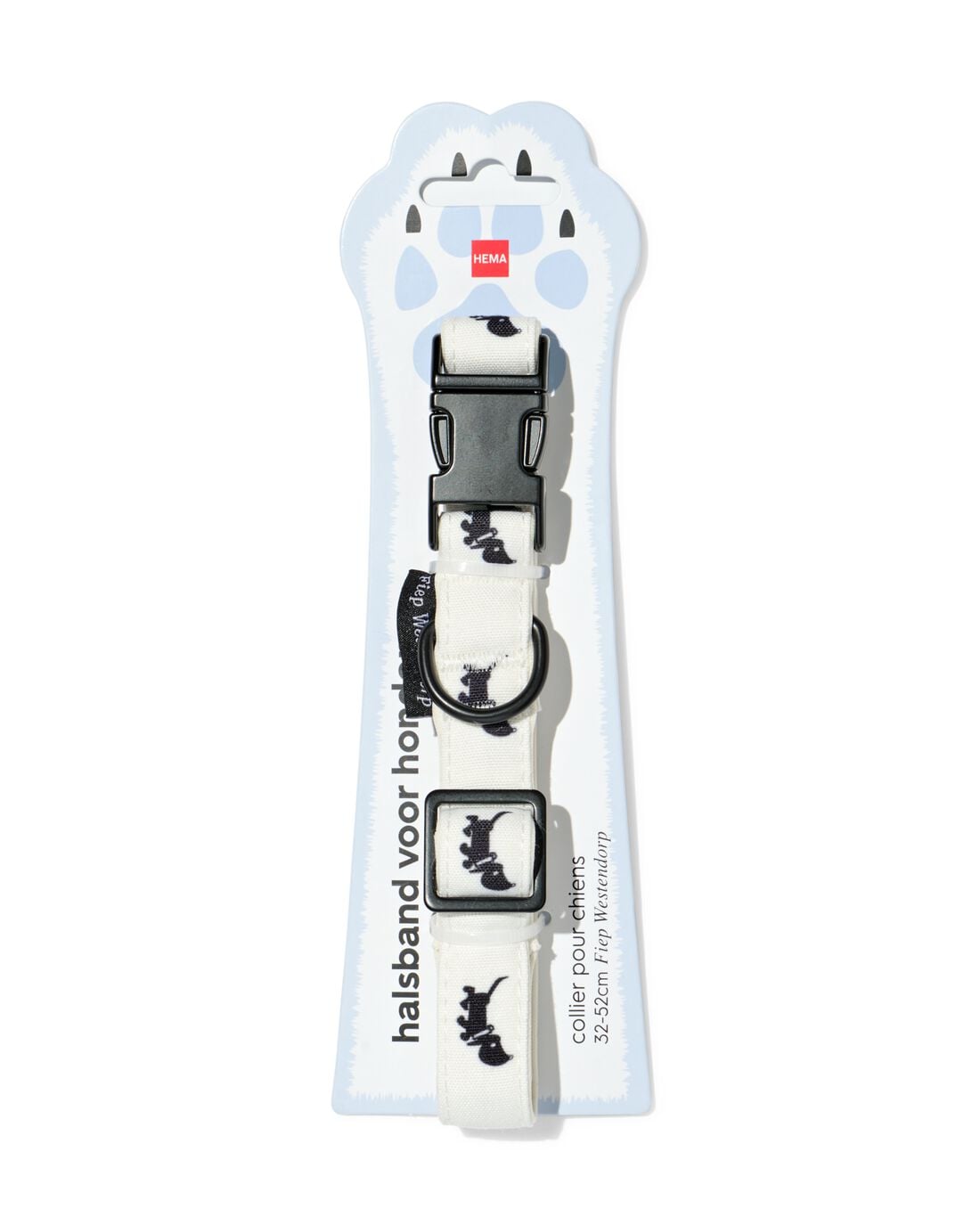 HEMA Takkie hondenhalsband 32x2cm verstelbaar | HEMA