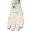 HEMA Tuinhandschoenen | HEMA