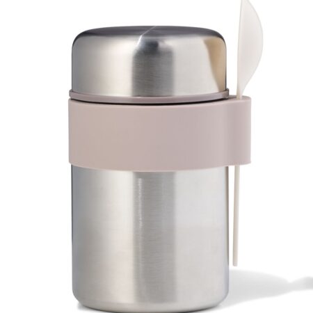 HEMA Voedselcontainer 450ml rvs (grijs metallic) | HEMA