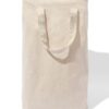 HEMA Wasmand 32x32x56cm (beige) | HEMA
