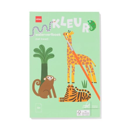 HEMA Waterverfboek 14x21cm jungle | HEMA