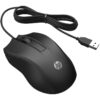 HP 100 Bedrade Muis Muis Zwart | HP