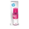 HP 31 Smart Tank inktfles Inkt Paars | HP