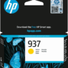 HP 937 Cartridge Geel