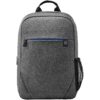 HP Prelude 15.6 Backpack Laptop tas | HP