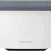 HP ScanJet Pro 2000 s2 Scanner