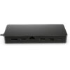HP Universal USB-C Multiport Hub USB Hub Zwart | HP