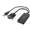 Hama Video-adapter