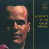 Harry Belafonte - Belafonte At The Greek Theatre 2 (LP) | Fiftiesstore
