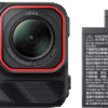 Insta360 Ace Pro 2 Dual Battery Bundle