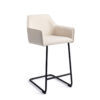 Jesper Home Barkruk 'Hofu' Arch Black