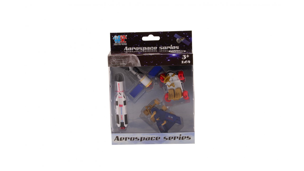John Toy Space shuttle speelset medium | John Toy