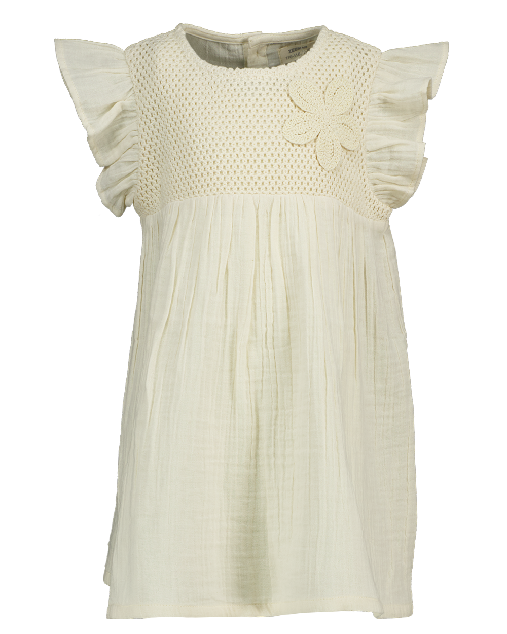 Jurk - Beige | Zeeman