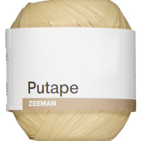 Jutegaren - Beige | Zeeman
