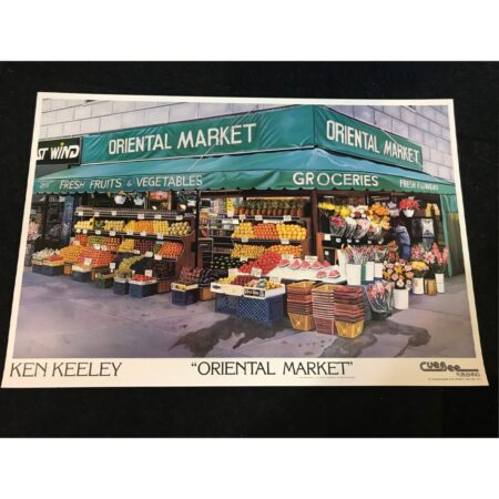 Ken Keeley "Oriental Market" Poster - 1987 - 60 x 80 cm | Bennies Fifties