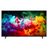 LG 55QNED72B6B (2026) - 55 inch - MiniLED TV | LG