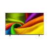LG 75NU900B6LA (2026) - 75 inch - LED TV | LG