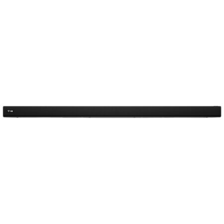 LG H7 Soundbar Zwart | LG