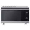 LG MJ3965ACS Combimagnetron Grijs | LG