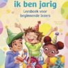 Leesboek Voor Beginnende Lezers - Hoera