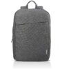 Lenovo 15.6” Laptop Casual Backpack B210 Grey-ROW Laptop tas | Lenovo