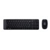 Logitech MK220 Wireless Combo (Qwerty) Toetsenbord Zwart | Logitech