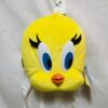 Looney Tunes Tweety Pluche Rugzak LAATSTE STUKS | 33% korting | Fiftiesstore
