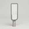 Lumin LED Straatlamp - Straatlantaarn - Type II - 6500K daglicht wit licht - 100 Watt 13500 lumen (135lm/W) - IP65-waterdicht - Flikkervrij | HOFTRONIC